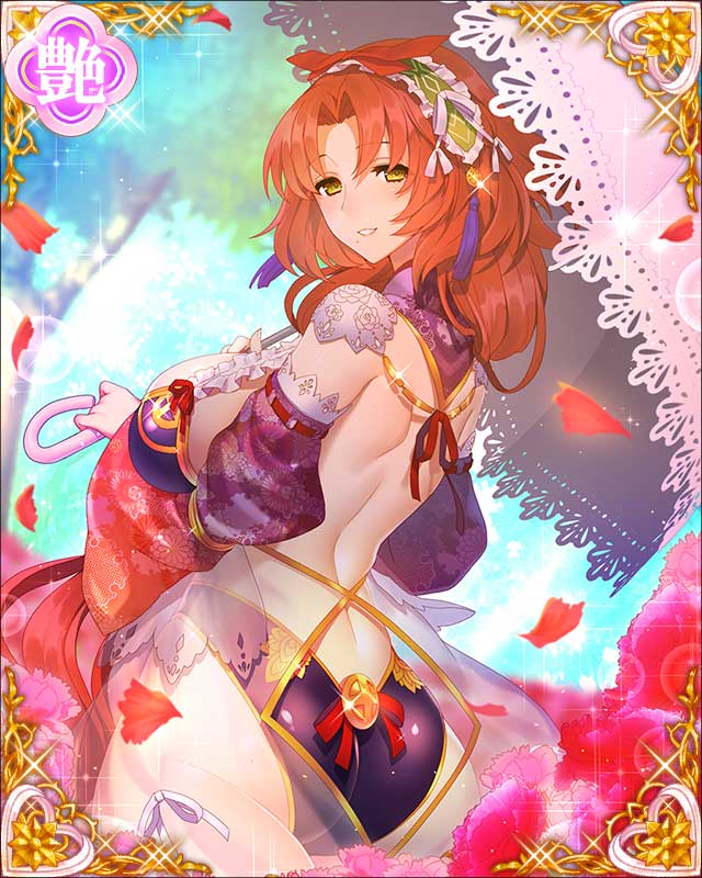 ［修身斉家］島津貴久-賢母四英隼-.jpg