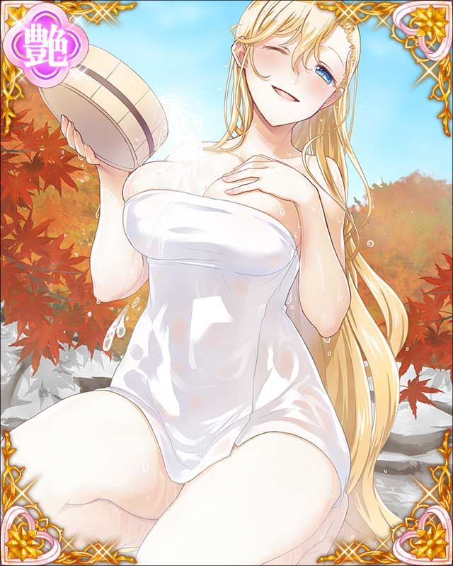 ［名医名湯］ブルギーリョス-処方紫煙薬-.jpg