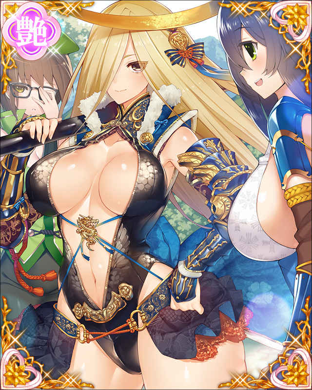 ［四海睥睨］伊達政宗-天下独眼竜-.jpg