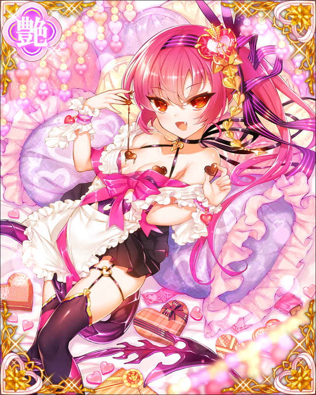 ［大小桃形］森蘭丸-淡黒蜜薄紅-.jpg