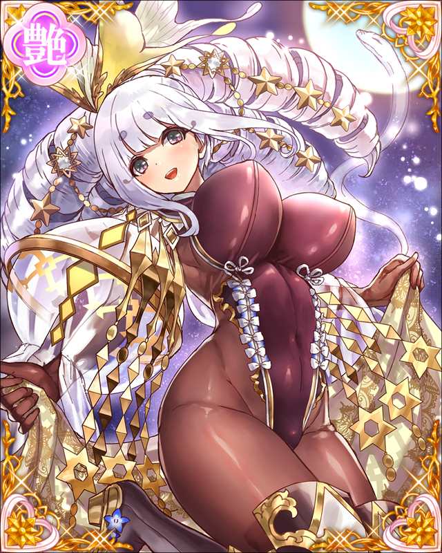 ［愛悼夜舞］濃姫-婉美鎮魂歌-.jpg
