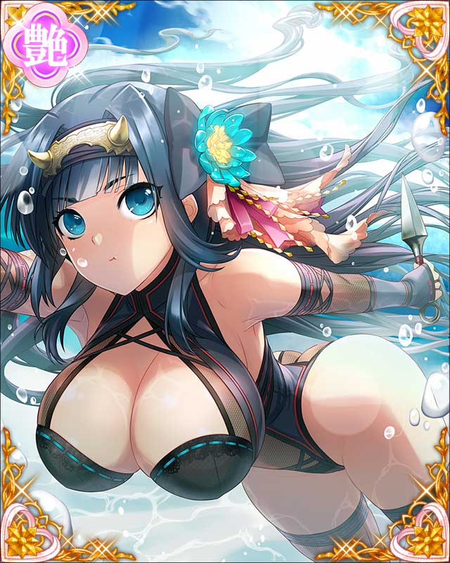 ［水遁装束］服部半蔵-伊賀者支配-.jpg