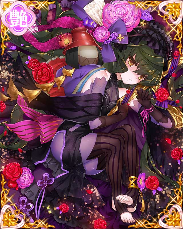 ［漆黒幼姫］黒田長政-孤城一人寝-.jpg