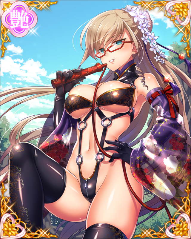 ［煩悶古竜］伊達輝宗-奥羽再錯綜-.jpg