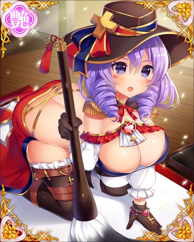 ［聖心誠書］有馬晴信-福音胸算用-.jpg