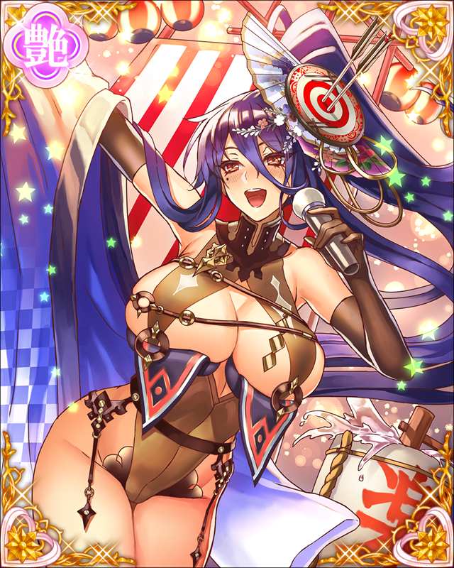 ［貫中久射］六角義賢-祭櫓中央嬢-.jpg