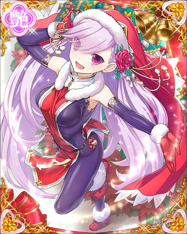 ［隠伏祝聖］明石全登-種々頂戴物-.jpg