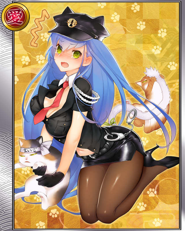 なおしげ制服.jpg