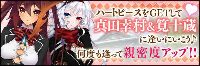 遊び方1.jpg