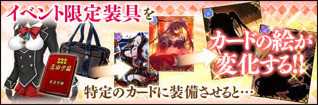 遊び方3.jpg