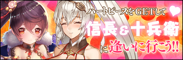 遊び方1.jpg