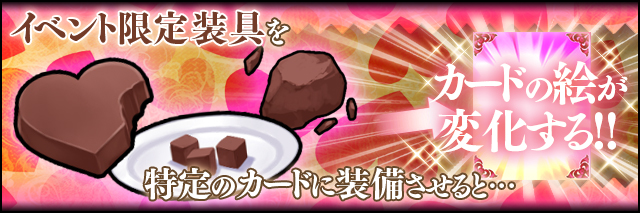遊び方2.jpg