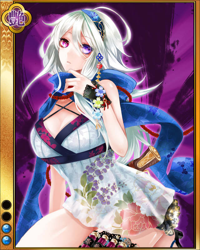 筧十蔵-夏闌-sr002.jpg