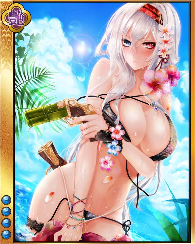 筧十蔵-夏闌-sr004.jpg