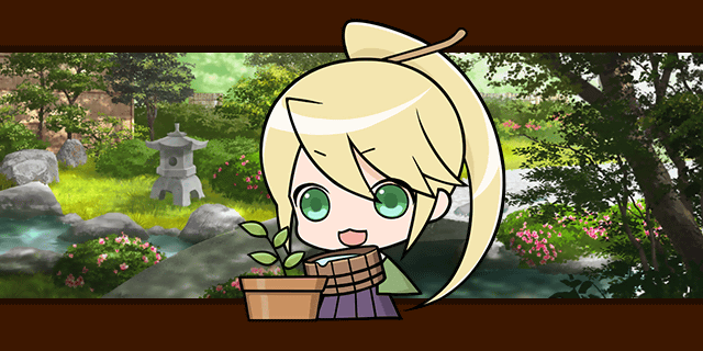 茶道ｽﾄｰﾘｰ栽培SD.gif