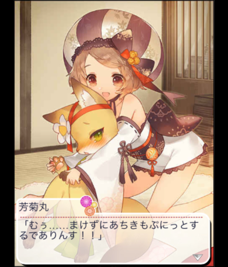 今川義元イベント.jpg