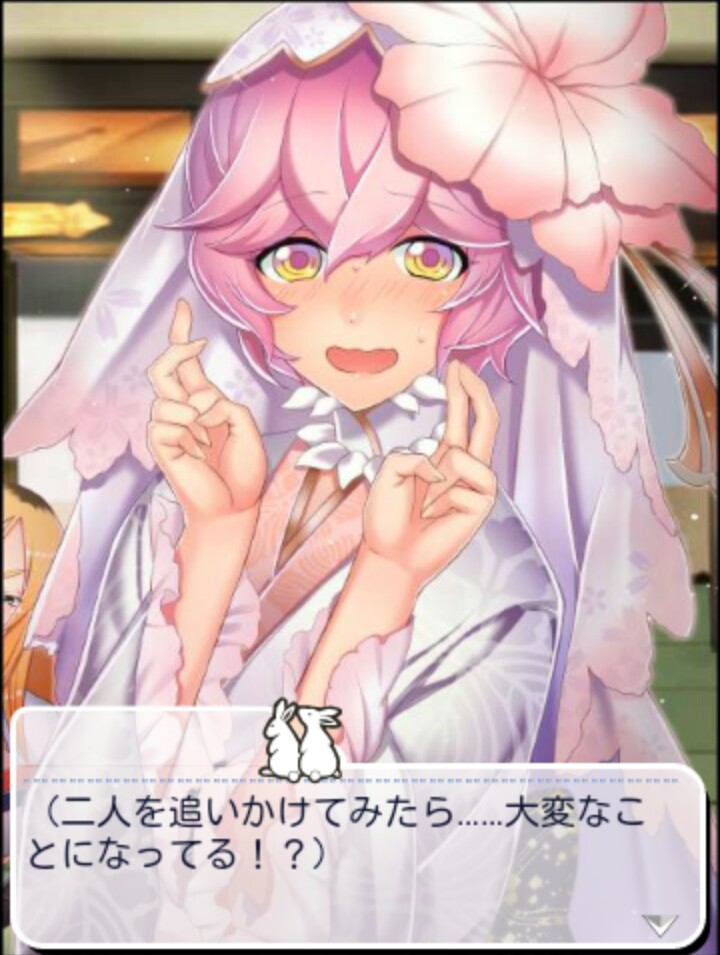 野兎は儚き形見を想うイベント画像02.jpg