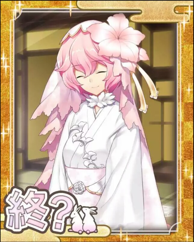 野兎は儚き形見を想うクリア02.jpg