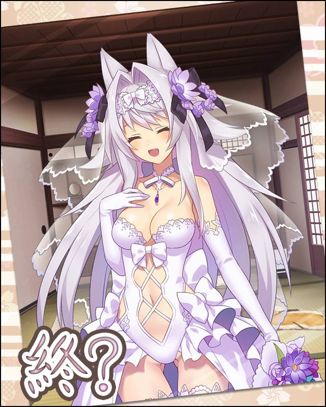 雨後に望む純白の婚礼着クリア01.jpg