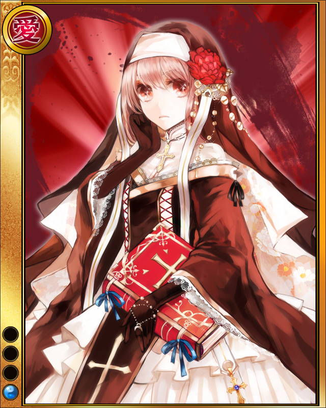 ［洗礼］大友宗麟sr001.jpg