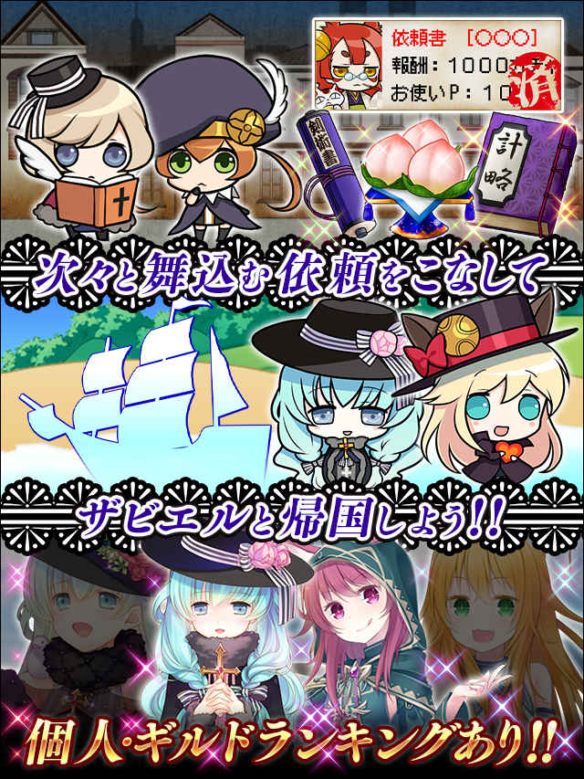 予告.jpg
